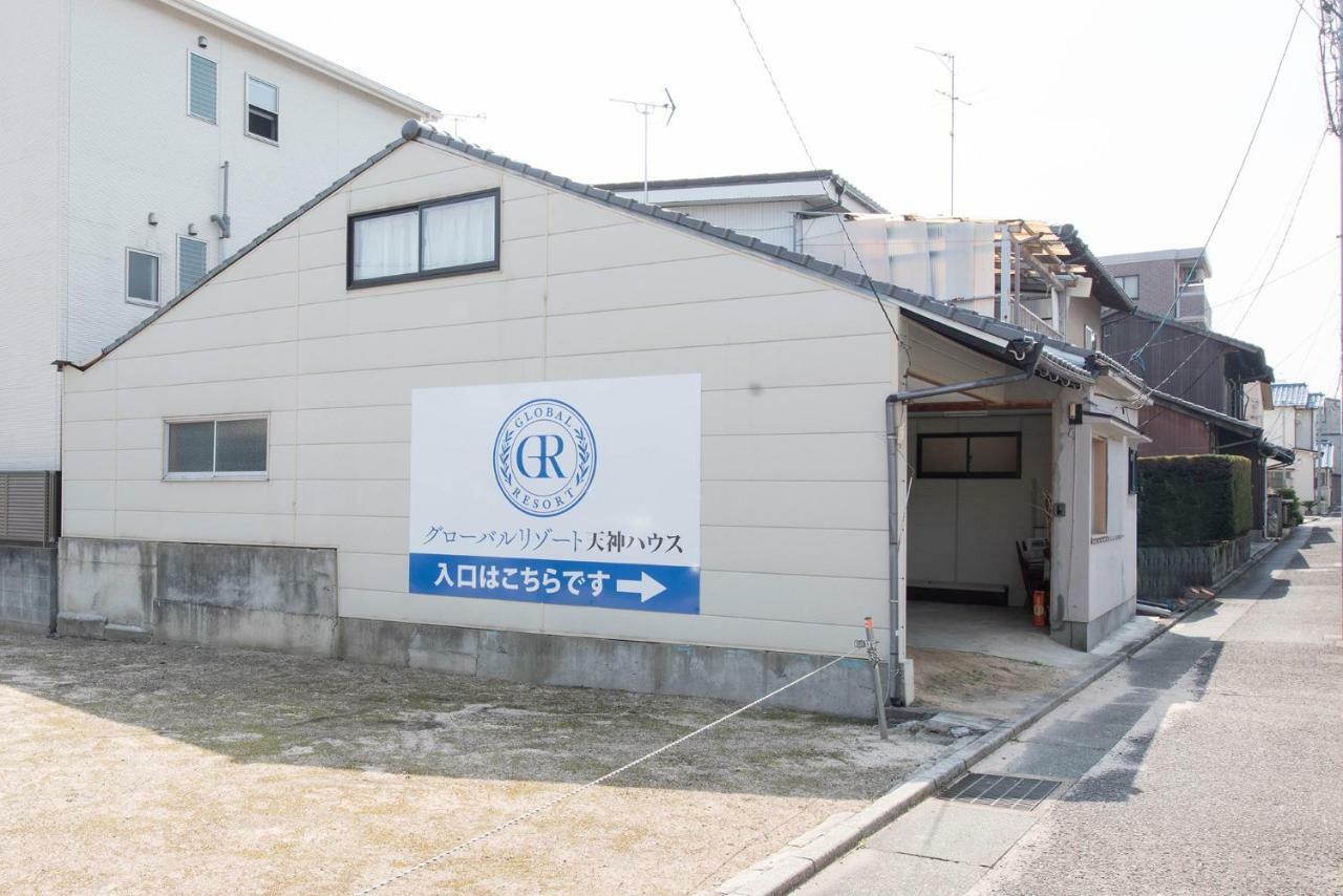 グローバルリゾート宮島 天神ハウス Hatsukaichi Exteriör bild